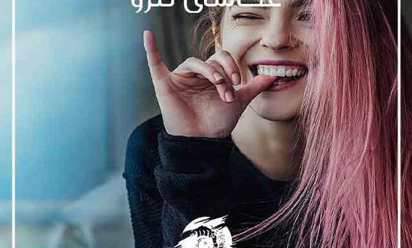 عکس پروفایل ناخن و لب