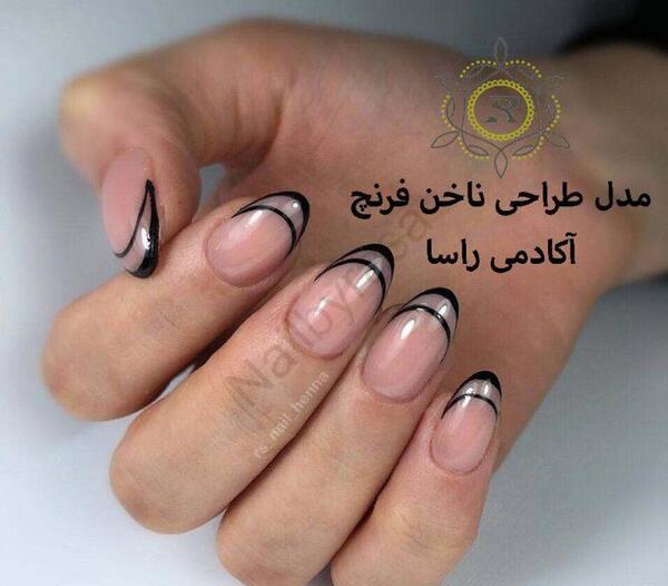 عکس ناخن هلویی فرنچ
