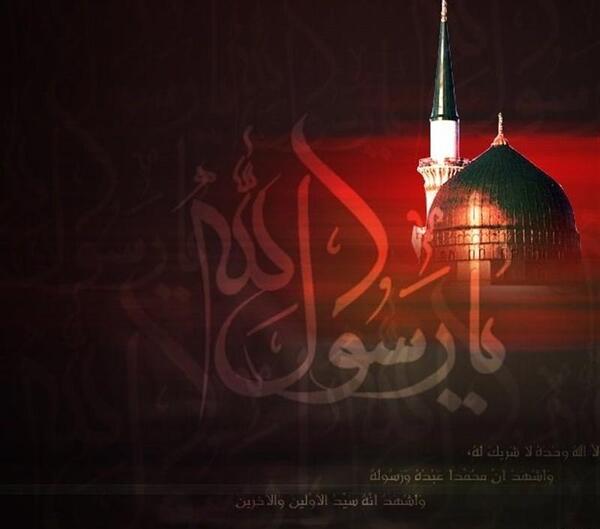 عکس وفاة رسول الله