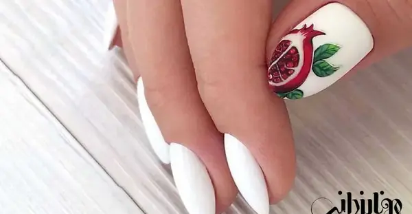عکس ناخن شب یلدایی