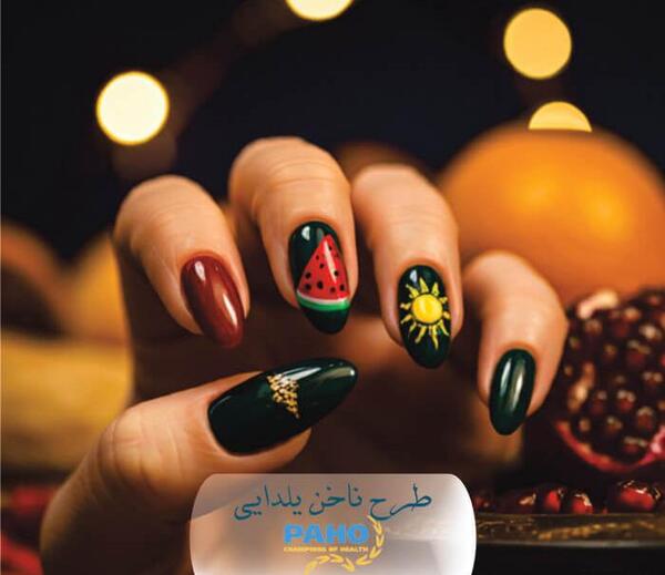 عکس ناخن شب یلدایی