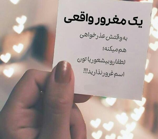 عکس دست ناخن لاک زده برای پروفایل