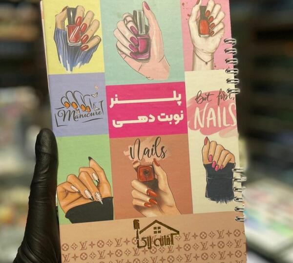 عکس ناخن کار فانتزی