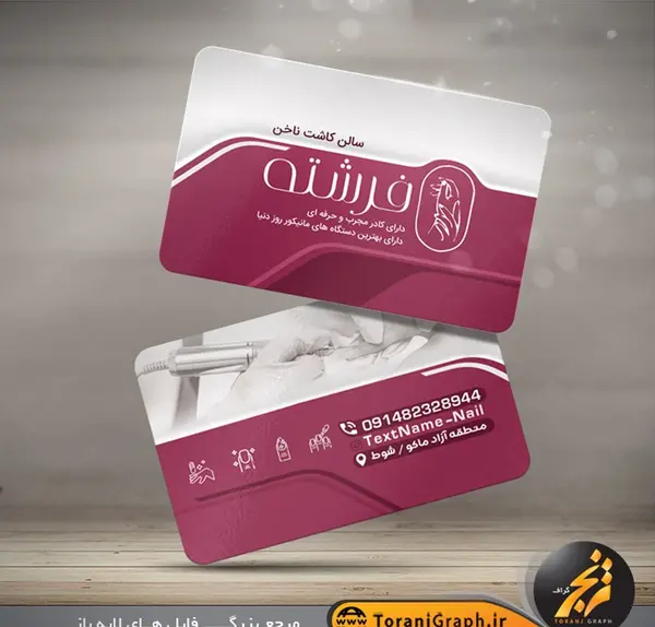 عکس ناخن کاری