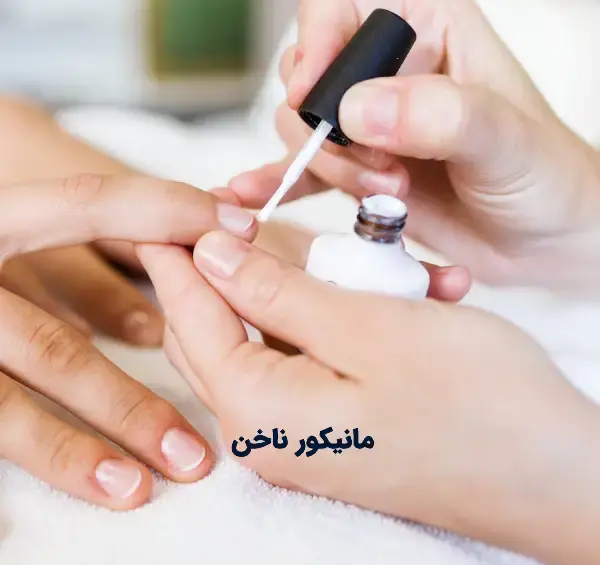 عکس دست قبل کاشت ناخن