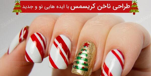 عکس ناخن های عجیب و غریب