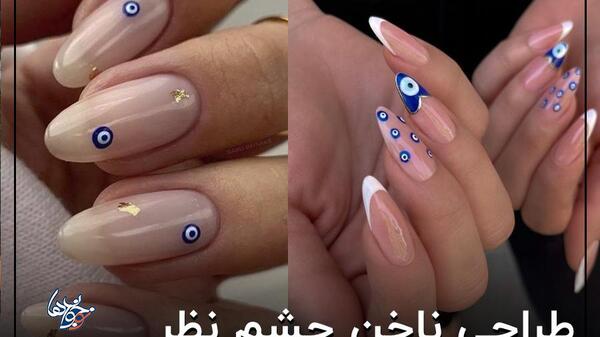 عکس ناخن های عجیب و غریب
