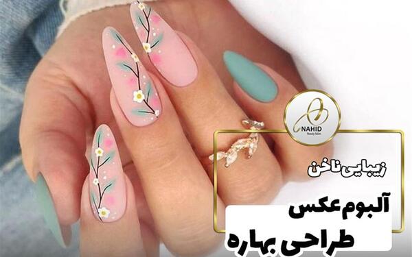 عکس ناخن های شکسته