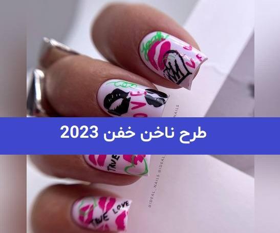 عکس ناخن بلند خفن