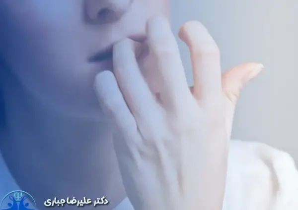 عکس عوارض ناخن جویدن