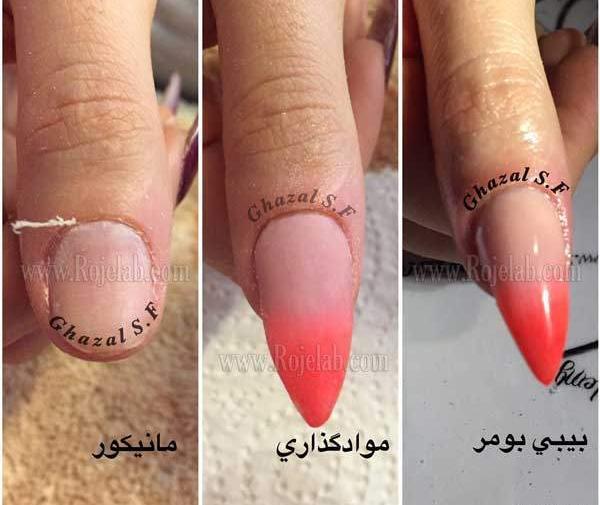 عکس کاشت ناخن مدل بیبی بومر