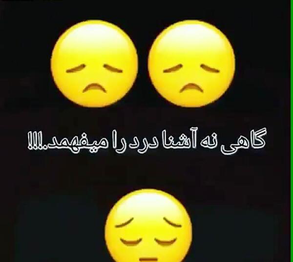 عکس ویدیو وضعیت واتساپ خفن