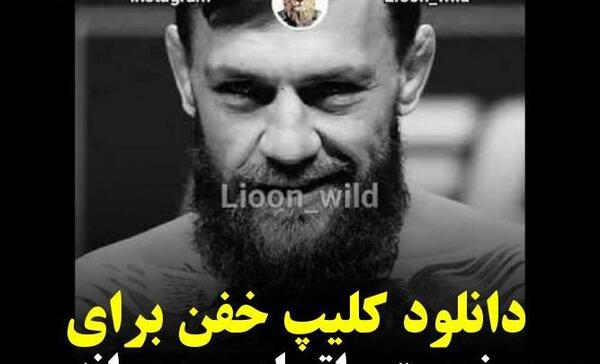عکس ویدیو وضعیت واتساپ خفن