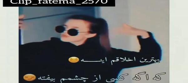 عکس ویدیو وضعیت واتساپ خفن