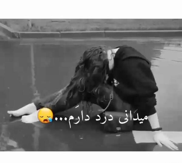 عکس کلیپ وضعیت واتساپ دخترونه