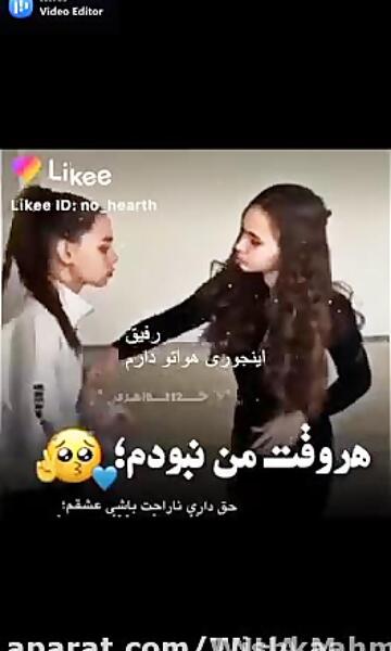 عکس کلیپ وضعیت واتساپ دخترونه