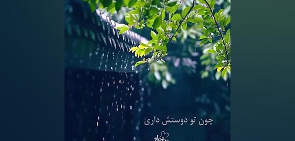 عکس کلیپ برای وضعیت واتساپ دخترونه در مورد خدا