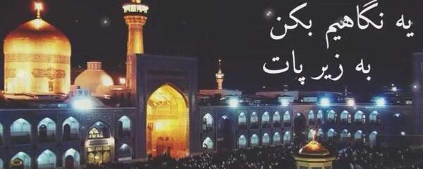 عکس کلیپ برای وضعیت واتساپ دخترونه در مورد خدا