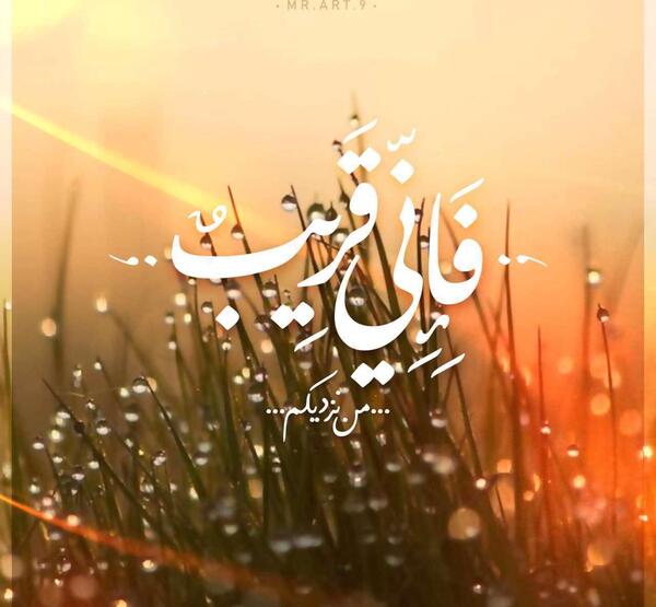 عکس کلیپ برای وضعیت واتساپ دخترونه در مورد خدا