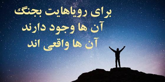 عکس فیلم برای وضعیت واتساپ دخترانه لاکچری