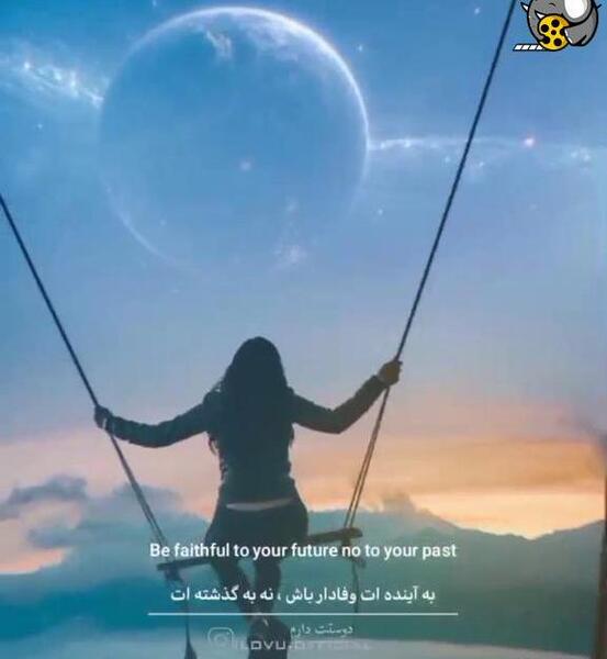 عکس فیلم برای وضعیت واتساپ دخترانه لاکچری