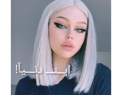 عکس کلیپ برای وضعیت واتساپ دخترانه خفن