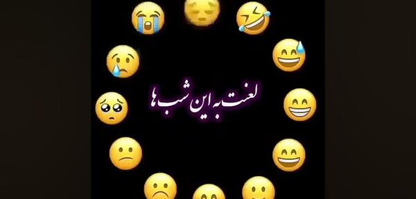 عکس وضعیت برای واتساپ دخترانه
