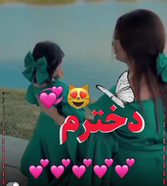 عکس کلیپ وضعیت واتساپ دخترانه