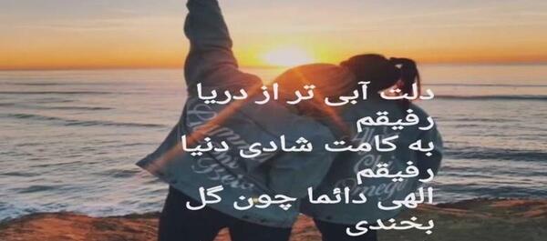 عکس کلیپ وضعیت واتساپ دخترانه
