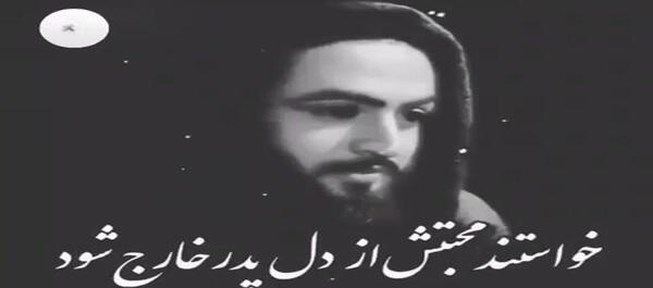 عکس وضعیت واتساپ در مورد امید به خدا