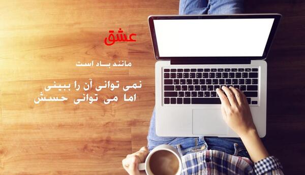 عکس وضعیت واتساپ دلتنگی رفیق