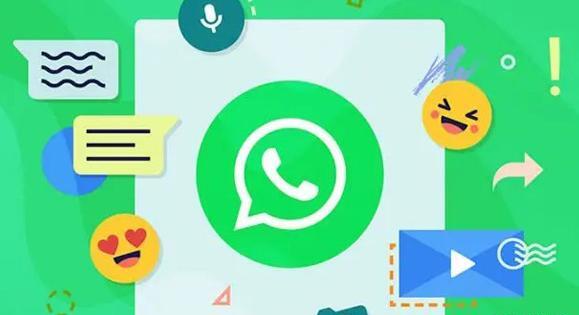 عکس ذخیره وضعیت واتساپ دیگران