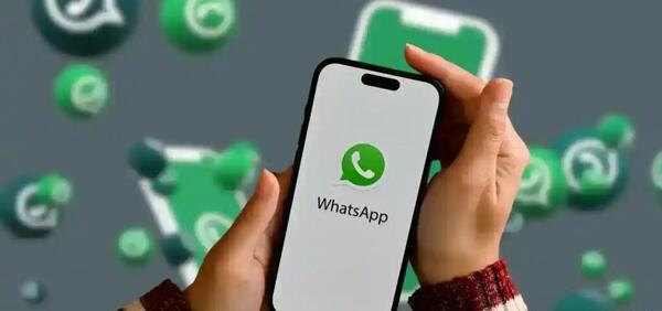 عکس دیدن وضعیت واتساپ بدون ذخیره شماره