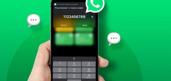 عکس دیدن وضعیت واتساپ بدون ذخیره شماره