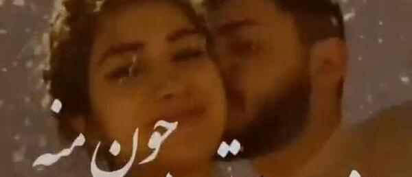 عکس وضعیت واتساپ عاشقانه دونفره غمگین