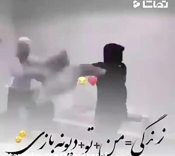 عکس وضعیت واتساپ عاشقانه دونفره غمگین