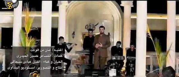 عکس وضعیت واتساپ عربی حزینه عباس سحاگی