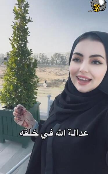 عکس وضعیت واتساپ عربی اهوازی