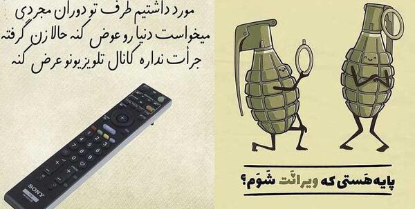 عکس وضعیت واتساپ لاکچری عاشقانه