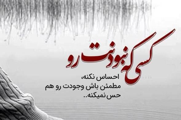 عکس وضعیت واتساپ لاکچری دخترانه
