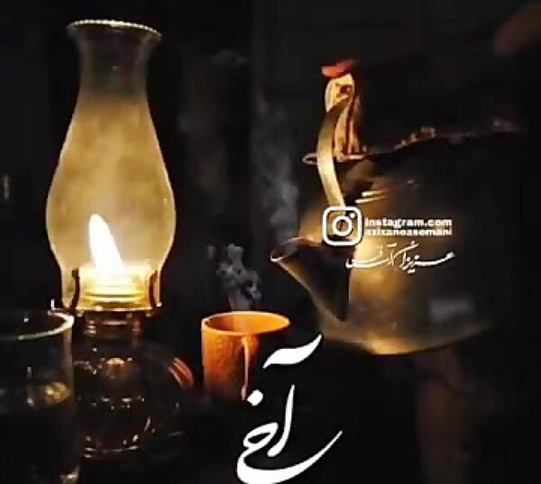 عکس وضعیت واتساپ غمگین مادر فوت شده