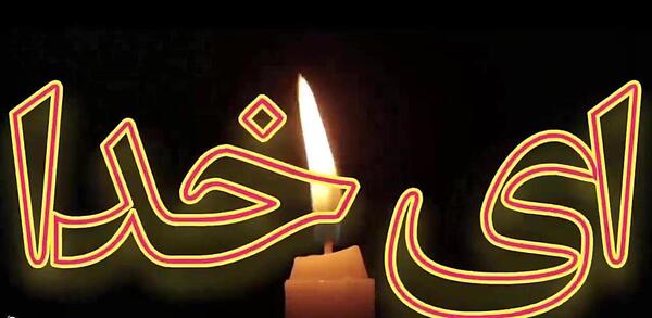 عکس آهنگ مادر فوت شده برای وضعیت واتساپ