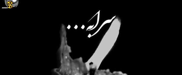 عکس آهنگ مادر فوت شده برای وضعیت واتساپ