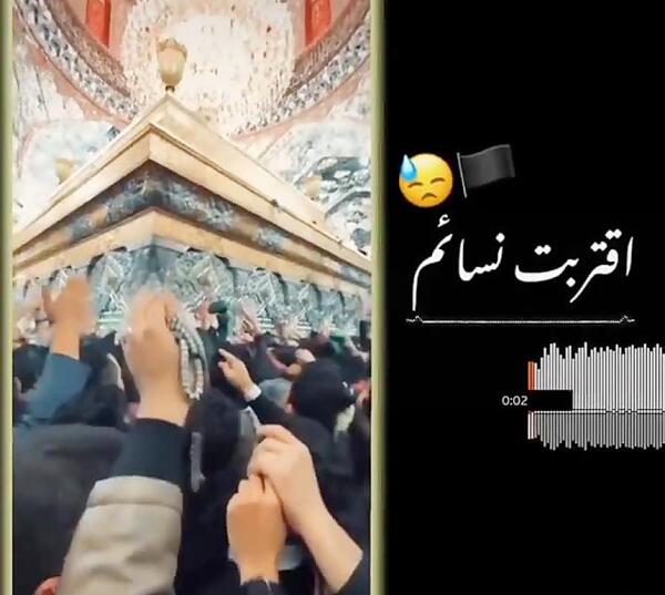 عکس وضعیت واتساپ محرم عربی جدید