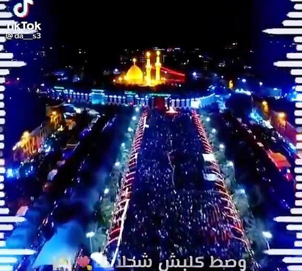 عکس وضعیت واتساپ محرم عربی جدید