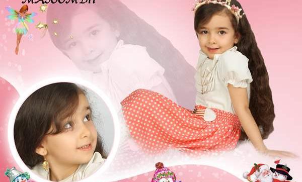 عکس دختراتون نی نی سایت