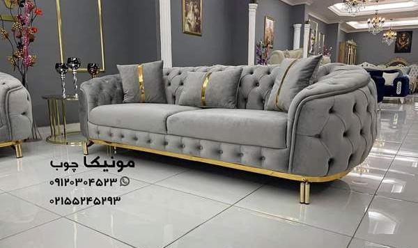 عکس مبل جهیزیه نی نی سایت