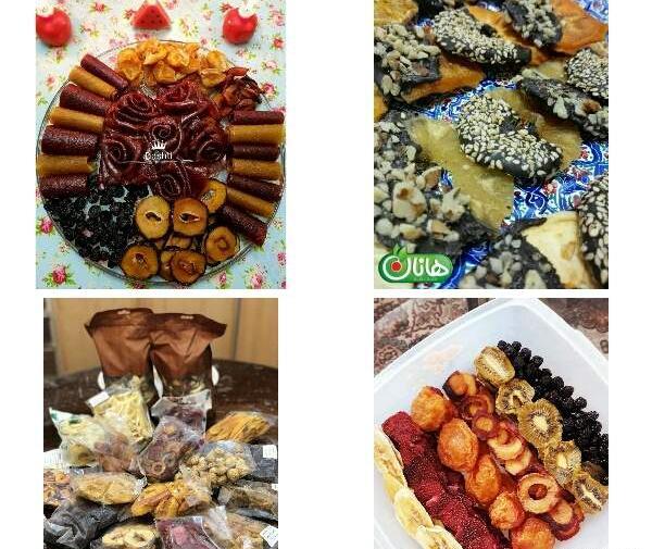 عکس خونه جاری نی نی سایت