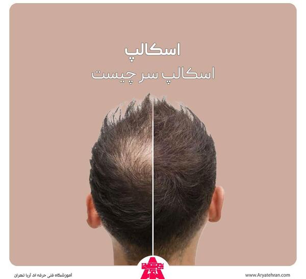 عکس رنگی نی نی سایت ۱۴۰۲