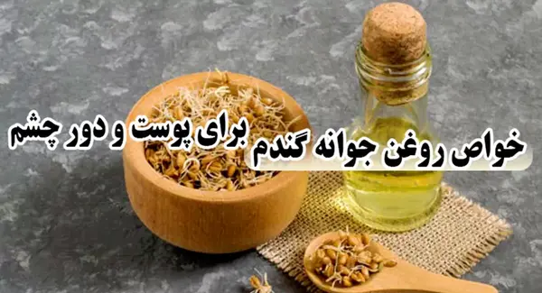 عکس رنگی زاهدان نی نی سایت